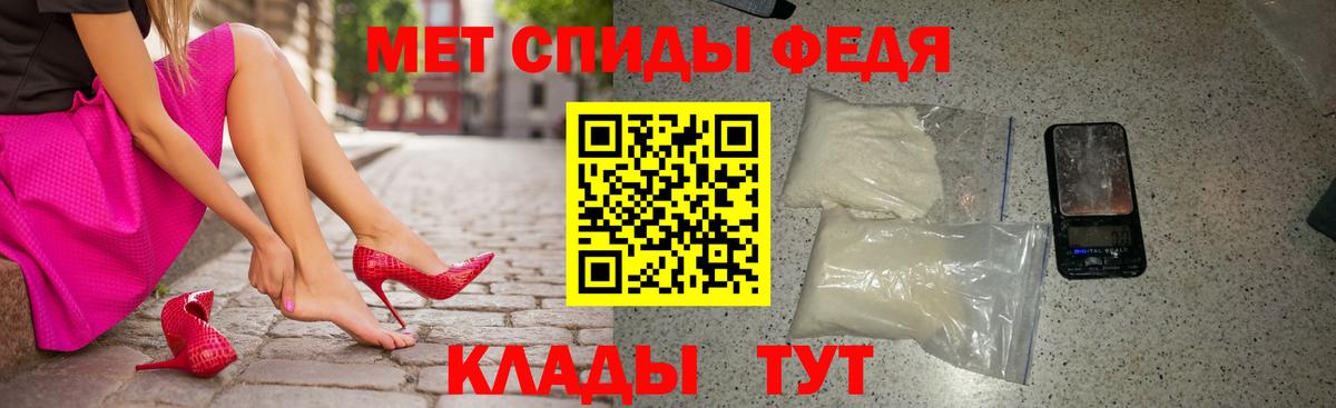 Шарыпово  АМФ  Вход с VPN  АМФ 97% 