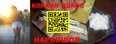 мдпв Волжский