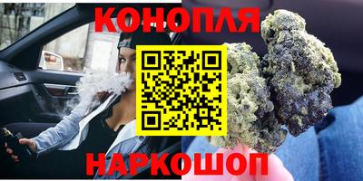 прущий лед Волжск