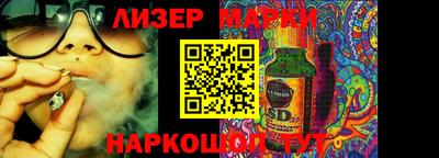 мдпв Волжский