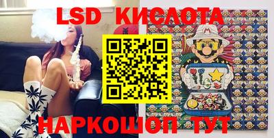 прущий лед Волжск