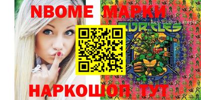 мдпв Волжский