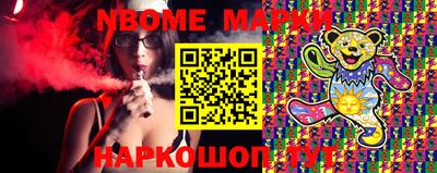 прущий лед Волжск