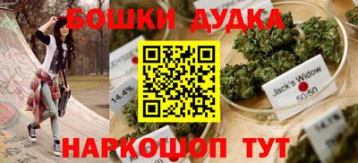 мдпв Волжский