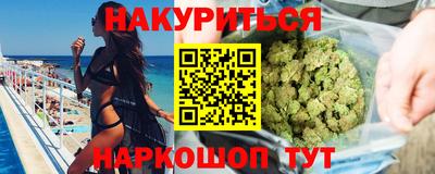 мдма Коммунар