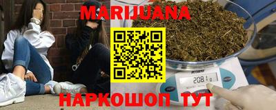 мдпв Волжский