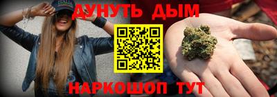 прущий лед Волжск
