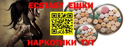 мдпв Волжский