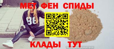 мдпв Волжский