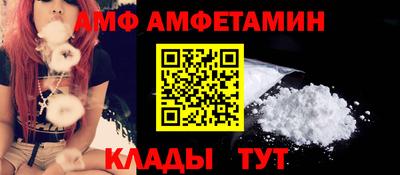 мдпв Волжский