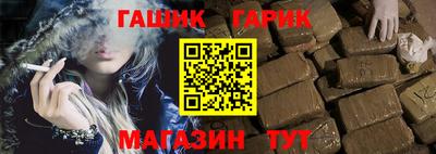 прущий лед Волжск