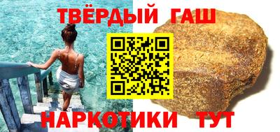 прущий лед Волжск