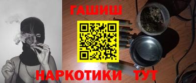 прущий лед Волжск