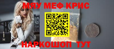 мдпв Волжский