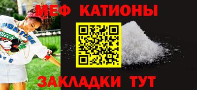 мдпв Волжский
